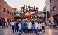 مناسبت های ملی