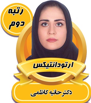 975.jpg - 41.05 kb