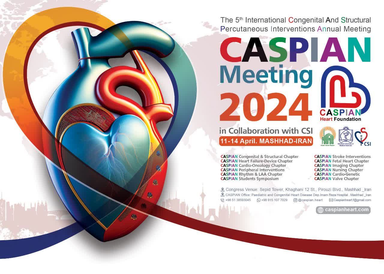 caspisn.jpg - 138.38 kb
