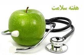 239.jpg - 14.20 kb