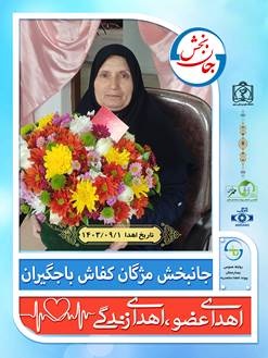 0760.jpg - 37.07 kb