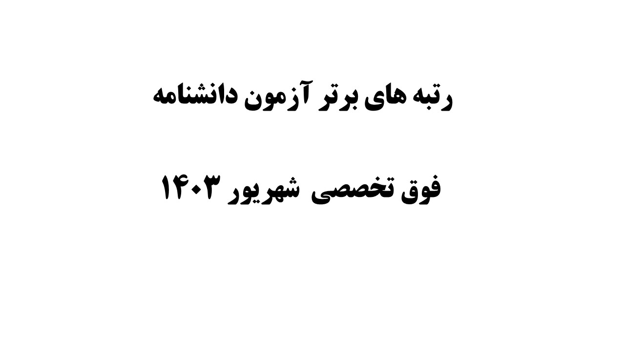 slide1.jpg - 38.55 kb