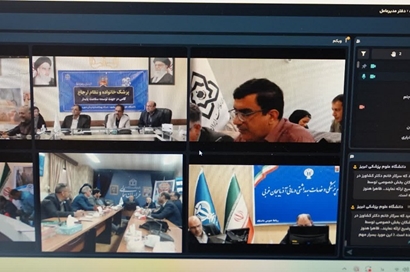 آمادگی دانشگاه علوم پزشکی مشهد برای اجرای برنامه پزشک خانواده و نظام ارجاع