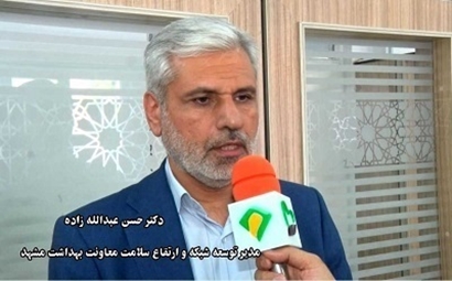 آماده‌باش کامل مراکز شبانه‌روزی و بیتوته تجمیعی برای ارائه خدمات پزشکی